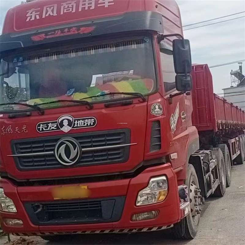 北京延庆县到丽水物流公司——一站式服务，让货运更轻松