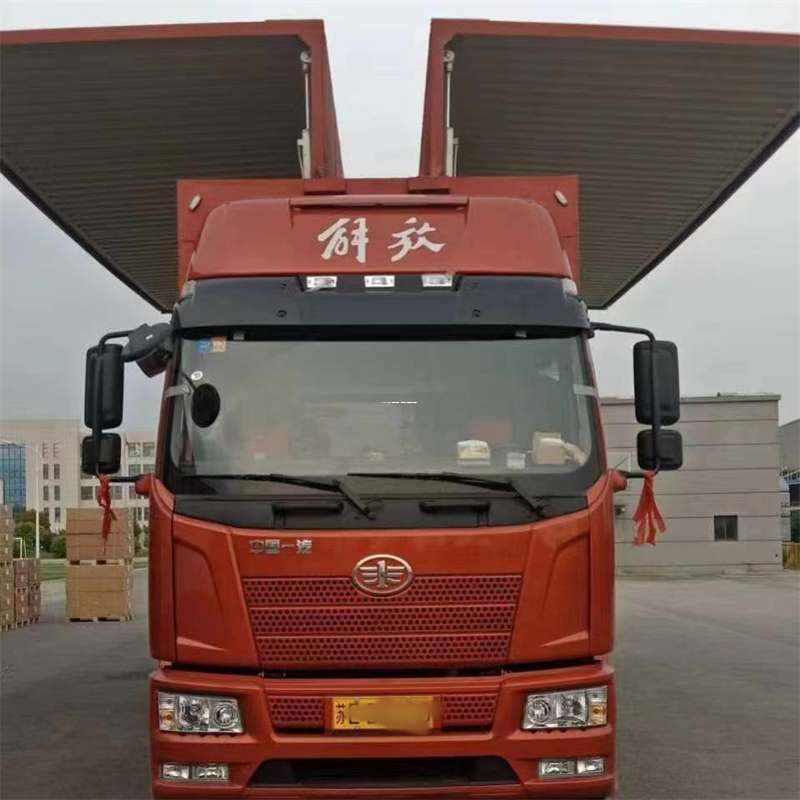北京延庆县到白城物流公司——一站式服务，满足您的各种物流需求